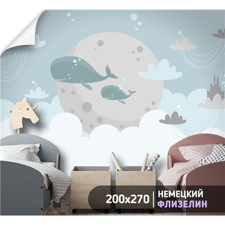 Фотообои в детскую кит под луной 200х270 см для девочек для мальчиков