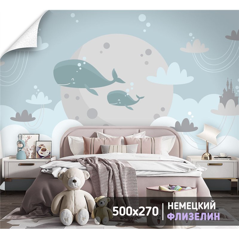 Фотообои в детскую кит под луной 500х270 см моющиеся
