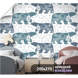 Фотообои для мальчика белые медведи 200х270 см в детскую