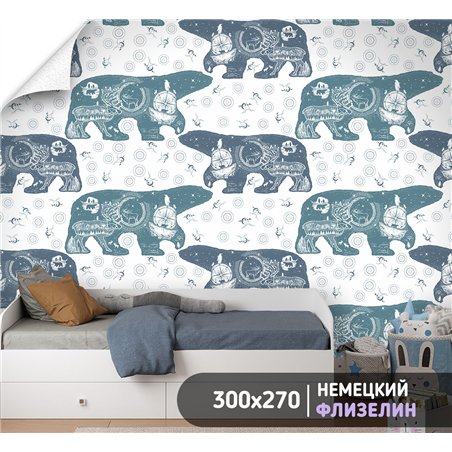 Фотообои в детскую белые медведи 300х270 см флизелиновые с виниловым покрытием
