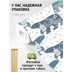 Фотообои в детскую белые медведи 300х270 см флизелиновые с виниловым покрытием