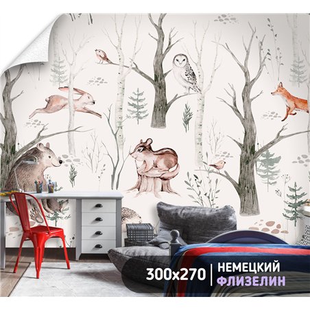 Фотообои для подростка лес и звери 300х270 см флизелиновые с виниловым покрытием