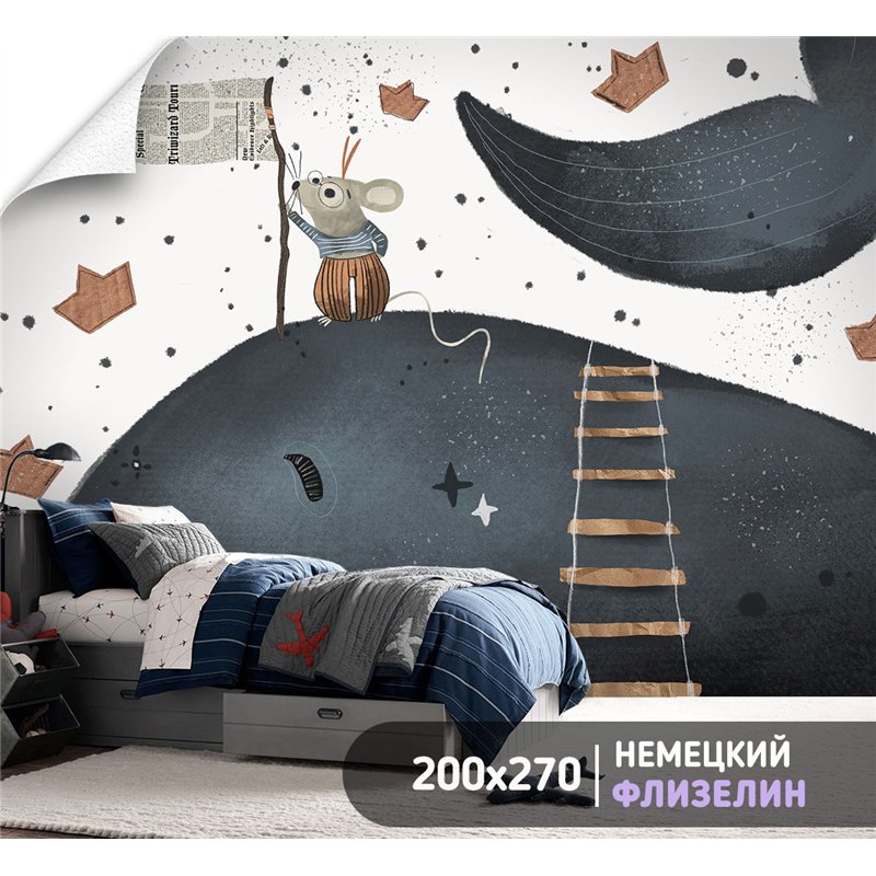 Фотообои детям бумажные кораблики 200х270 см для девочек для мальчиков