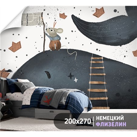 Фотообои детям бумажные кораблики 200х270 см для девочек для мальчиков