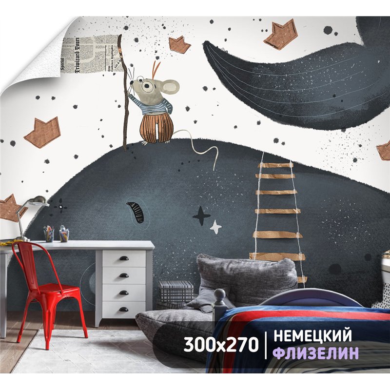 Фотообои детям бумажные кораблики 300х270 см флизелиновые с виниловым покрытием