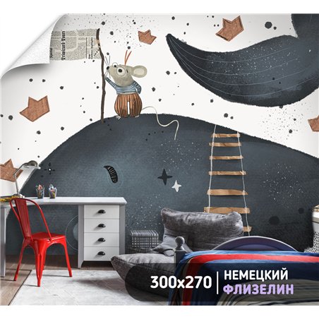 Фотообои детям бумажные кораблики 300х270 см флизелиновые с виниловым покрытием