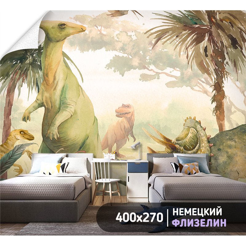 Фотообои для девочки динозавры 400х270 см в детскую