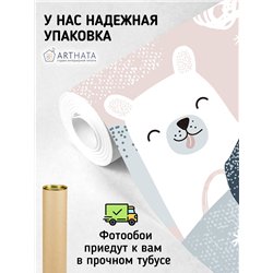 Фотообои в детскую иллюстрация горы лес 200х270 см для девочек для мальчиков