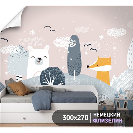 Фотообои в детскую для девочки горы лес 300х270 см флизелиновые с виниловым покрытием