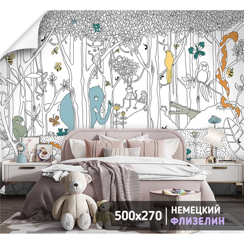 Фотообои для подростка арт звери 500х270 см моющиеся