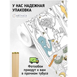 Фотообои для подростка арт звери 500х270 см моющиеся