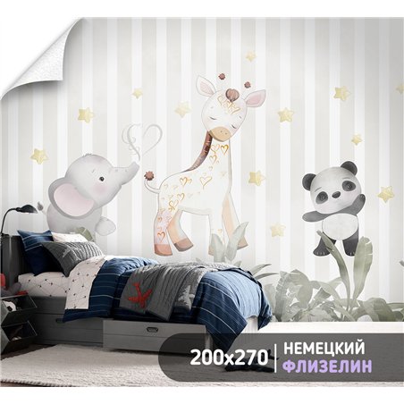 Фотообои для девочки звери 200х270 см в детскую