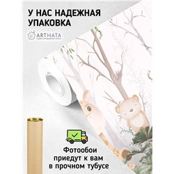 Фотообои для детской звери в лесу 300х270 см флизелиновые с виниловым покрытием