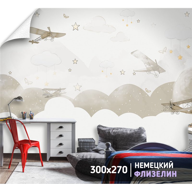 Фотообои детям самолеты звезды 300х270 см флизелиновые с виниловым покрытием