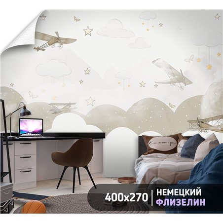 Фотообои детям самолеты и звезды 400х270 см в игровую