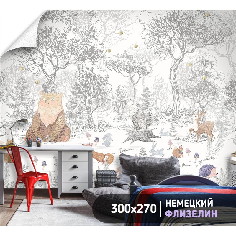 Фотообои для девочки лесные животные 300х270 см флизелиновые с виниловым покрытием