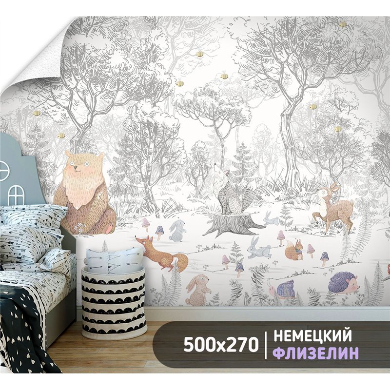 Фотообои для девочки лесные животные 500х270 см моющиеся