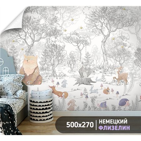 Фотообои для девочки лесные животные 500х270 см моющиеся