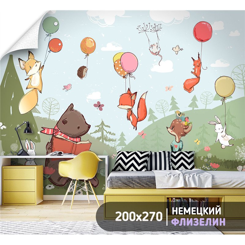 Фотообои для детской лесные звери 200х270 см для девочек для мальчиков