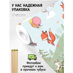 Фотообои для детской лесные звери 200х270 см для девочек для мальчиков