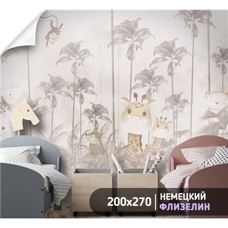 Фотообои в детскую пальмовые листья 200х270 см для девочек для мальчиков