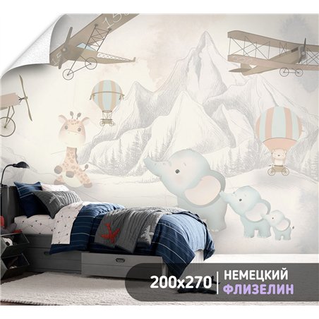 Фотообои детям звери и транспорт 200х270 см для девочек для мальчиков