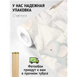Фотообои детям звери и транспорт 200х270 см для девочек для мальчиков
