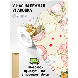 Фотообои детские воздушные шары 300х270 см флизелиновые с виниловым покрытием