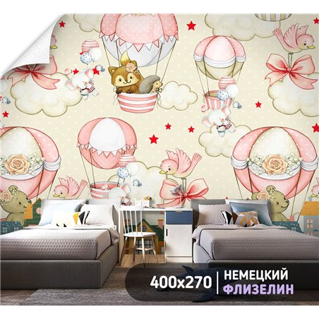 Фотообои детские воздушные шары 400х270 см в игровую