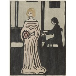 Певица
