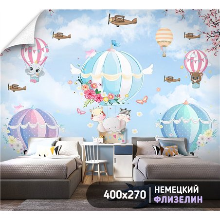 Фотообои детям воздушные шары и звери 400х270 см в игровую