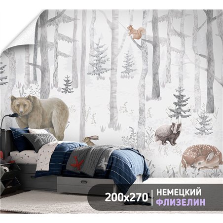 Фотообои детям лесные животные 200х270 см для девочек для мальчиков