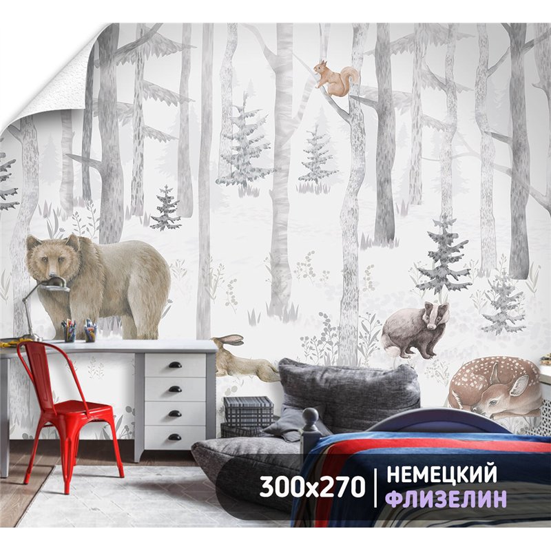 Фотообои для детской лесные животные 300х270 см флизелиновые с виниловым покрытием