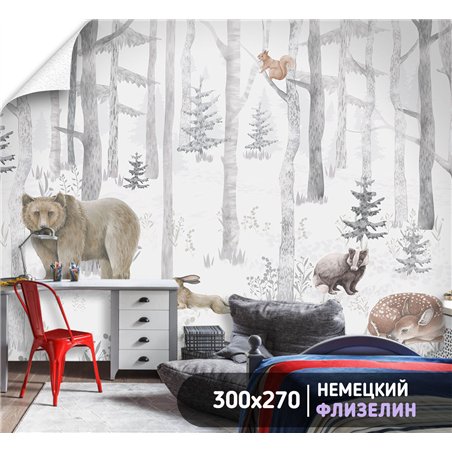 Фотообои для детской лесные животные 300х270 см флизелиновые с виниловым покрытием