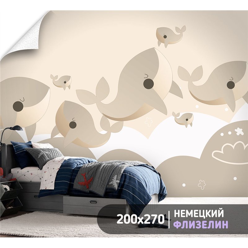 Фотообои в детскую морские жители киты 200х270 см для девочек для мальчиков