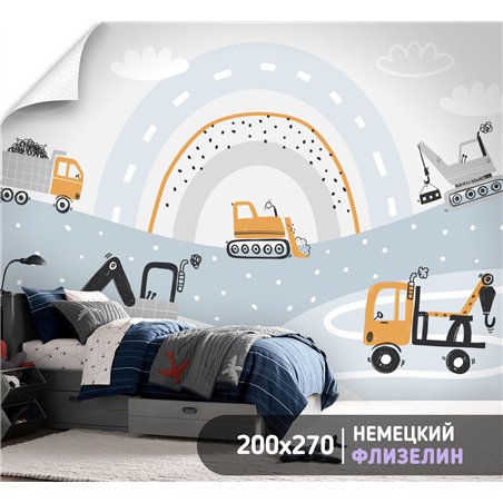 Фотообои трактор эскаватор грузовик 200х270 см для мальчиков