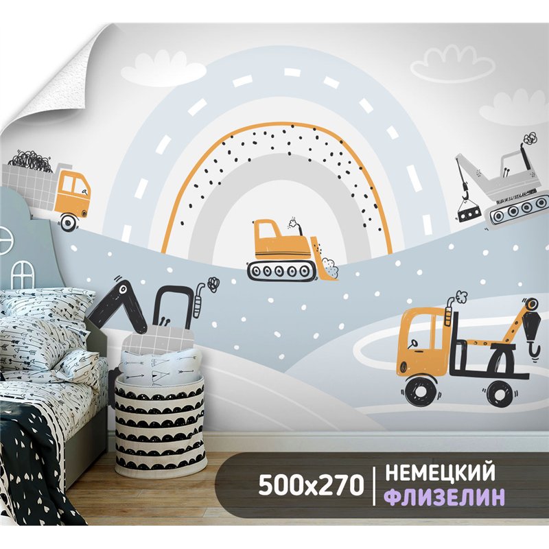 Фотообои трактор эскаватор грузовик 500х270 см моющиеся