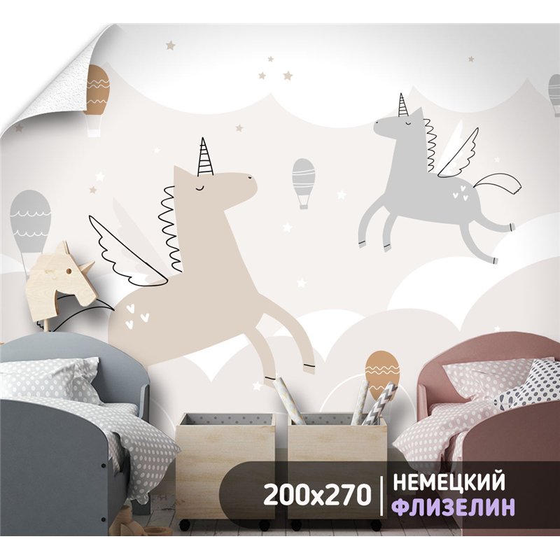 Фотообои детские единороги пегасы пони 200х270 см для девочек для мальчиков