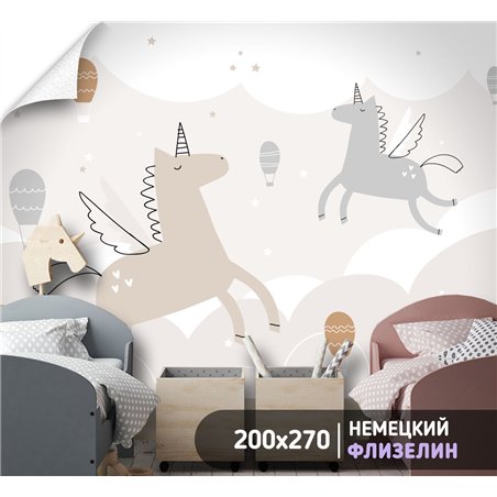 Фотообои детские единороги пегасы пони 200х270 см для девочек для мальчиков