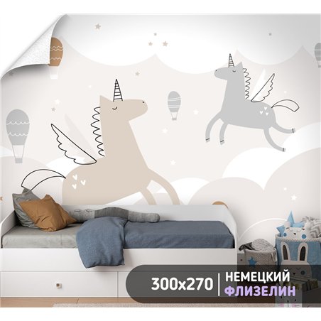Фотообои детям единороги пегасы пони 300х270 см флизелиновые с виниловым покрытием