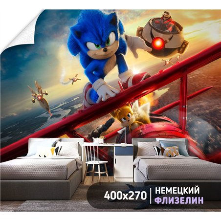 Фотообои детские для мальчиков соник 2 400х270 см в игровую