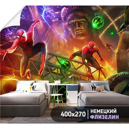 Фотообои для мальчика человек паук 400х270 см в игровую