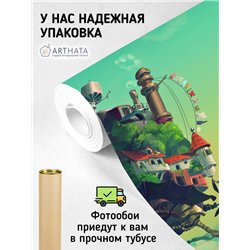 Фотообои в детскую парящий дом пейзаж 200х270 см для девочек для мальчиков