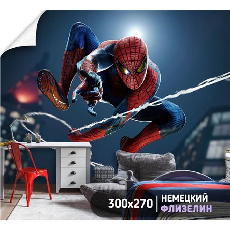 Фотообои в детскую человек паук 300х270 см флизелиновые с виниловым покрытием