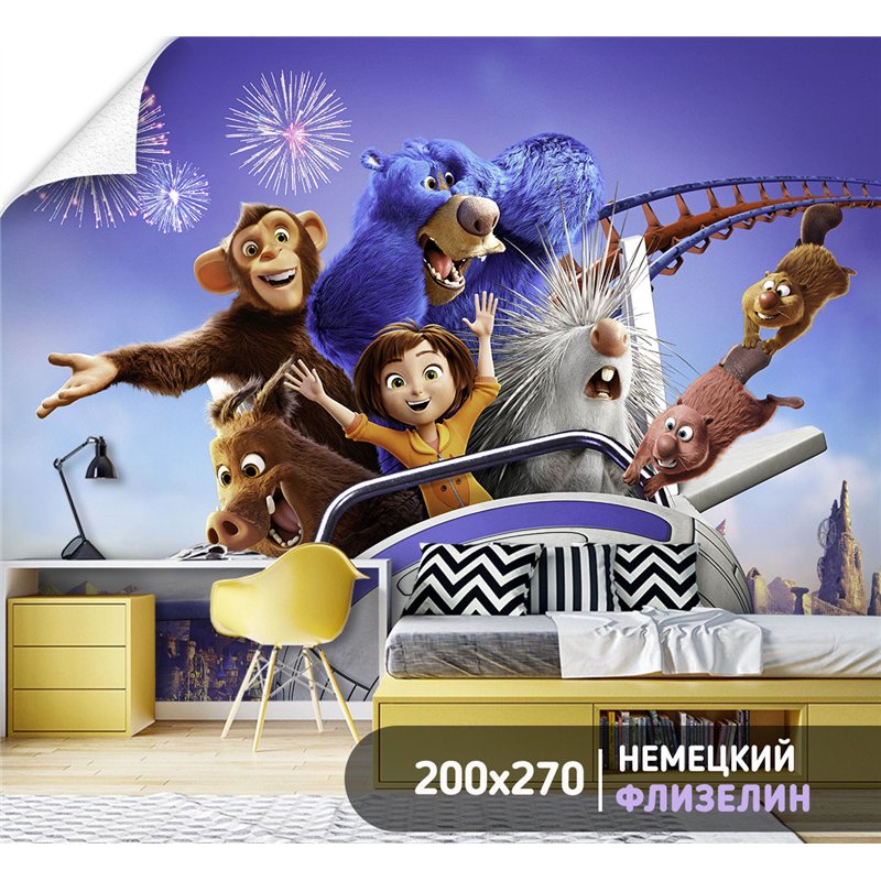 Фотообои детям Волшебный парк Джун 200х270 см в детскую