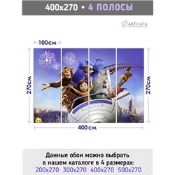 Фотообои детям Волшебный парк Джун 400х270 см в игровую