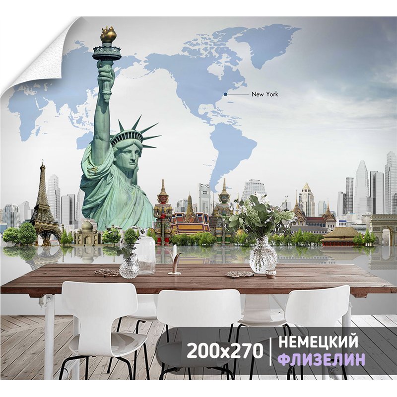 Фотообои на стену арт карта Нью йорк 200х270 см для зала