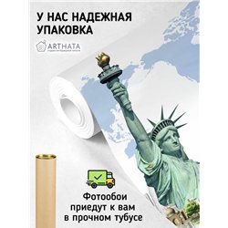 Фотообои на стену арт карта Нью йорк 200х270 см для зала