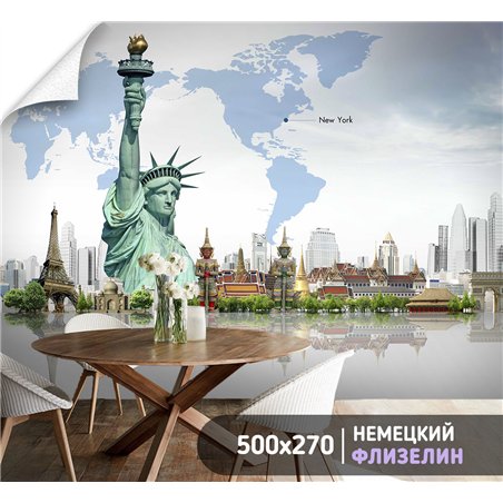 Фотообои арт карта Нью йорк 500х270 см для коридора