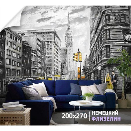 Фотообои улочка Нью йорка 200х270 см для зала